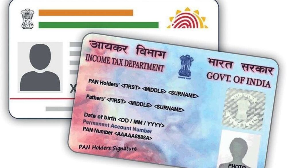 pan card aadhaar card link